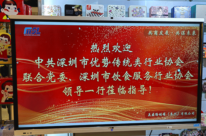 微信图片_20220510083409.gif