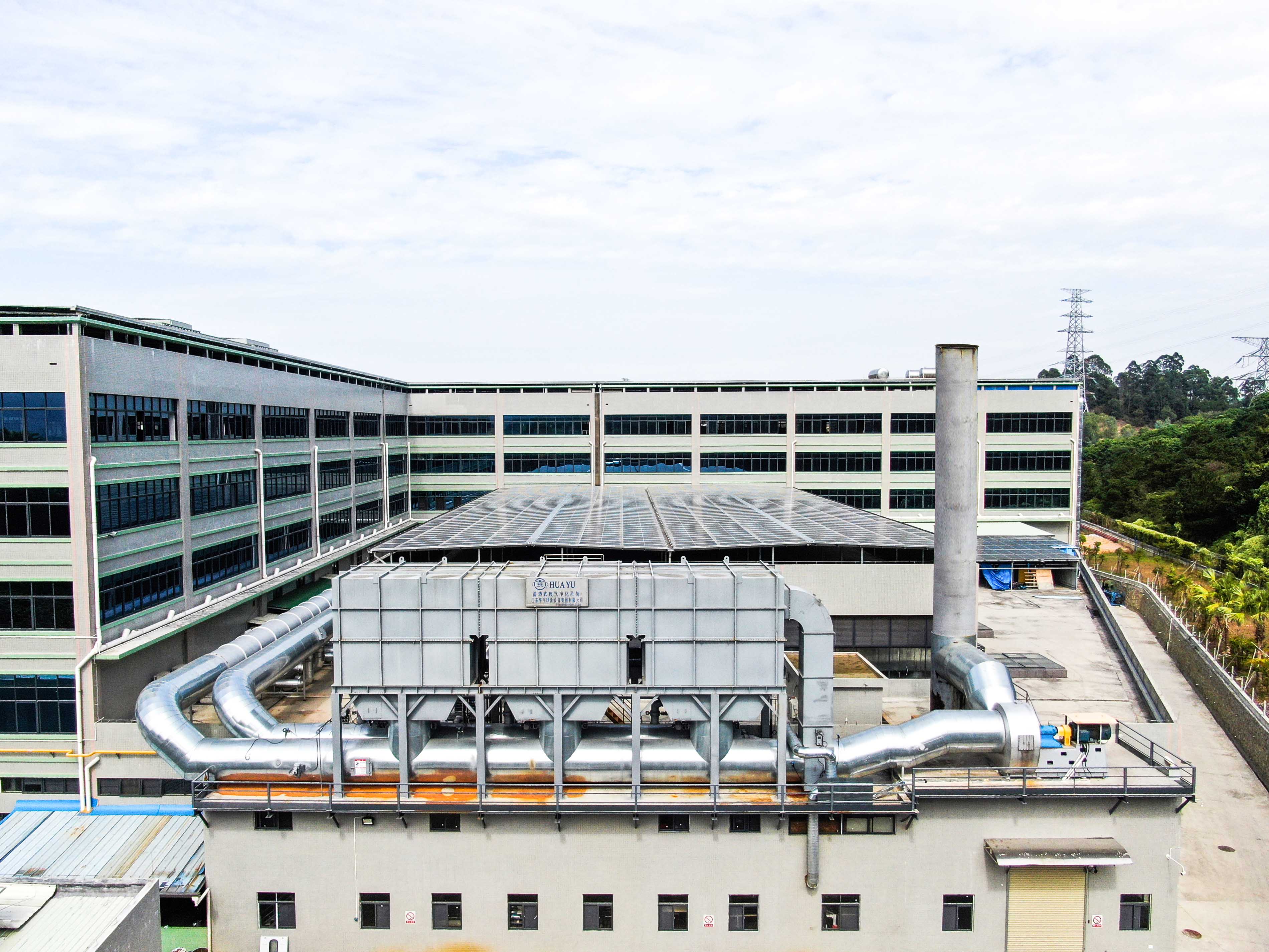 RTO（压缩）.JPG