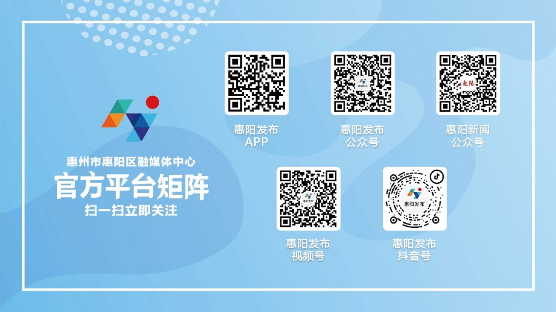 微信截图_20250427082532.png